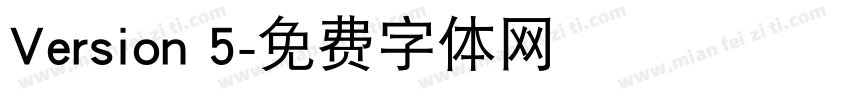Version 5字体转换